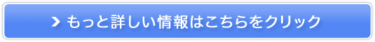 Eё卑gRI炩w܂őSggywA[f[VON[z̔TCg